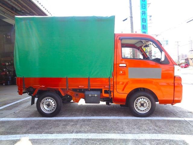 Truck image 2