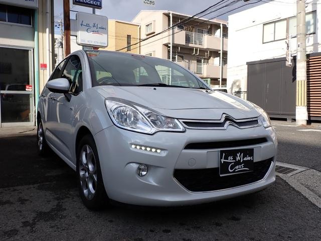 2015 Citroën C3