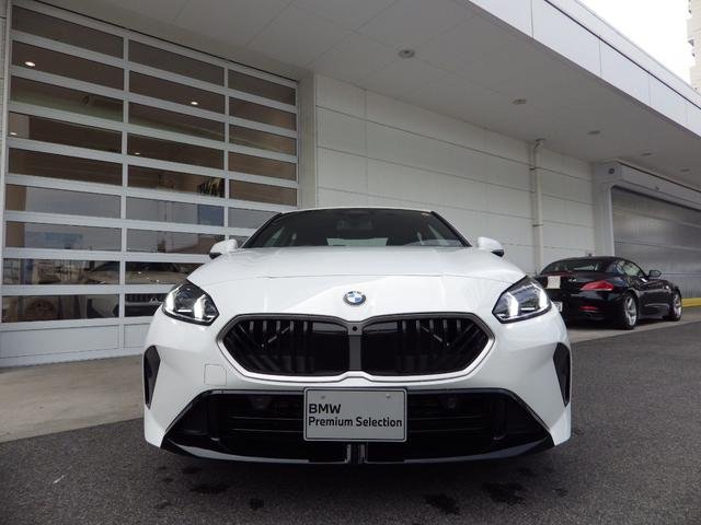 2025 BMW 2 Series