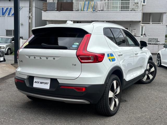 2020 Volvo XC40