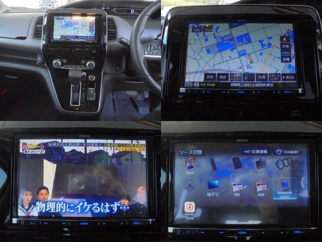 2022 Nissan SERENA