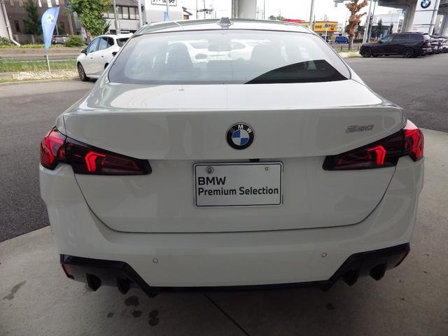 2025 BMW 2 Series