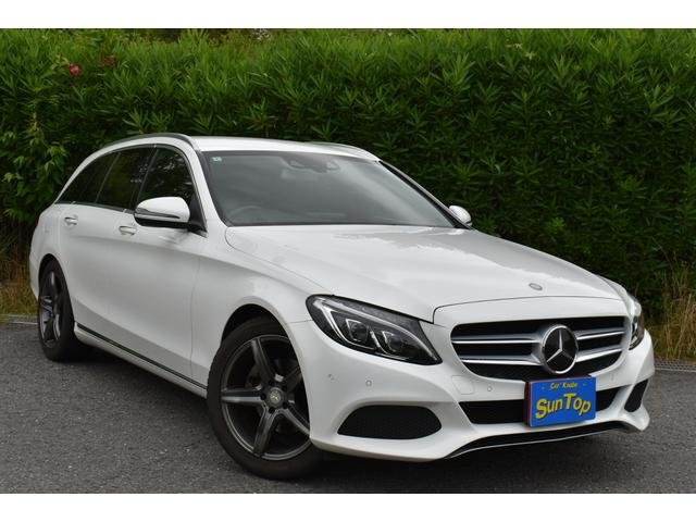2016 Mercedes-Benz C-Class Diesel