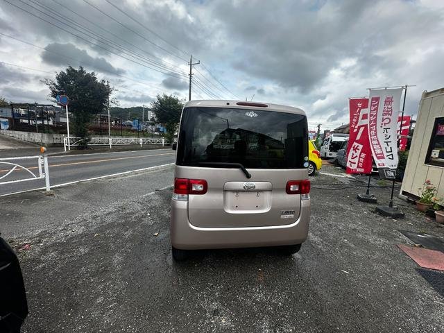 2009 Daihatsu Move