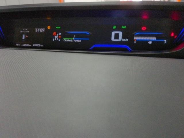 2023 Honda FREED PLUS HYBRID
