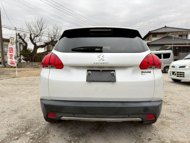 2014 Peugeot 2008