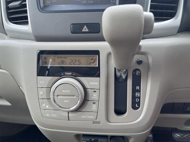 2013 Mazda FLAIR WAGON