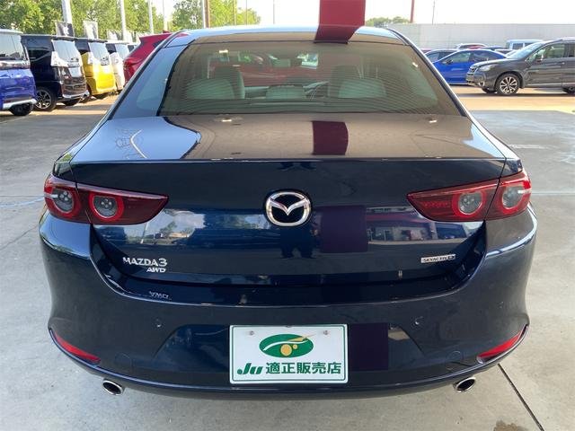 2013 Mazda Mazda3