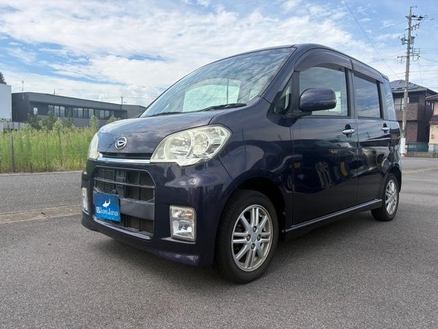 2012 Daihatsu Ayla