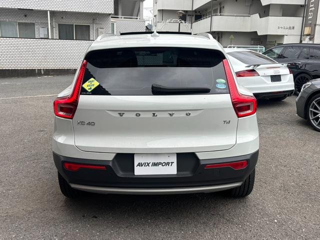 2020 Volvo XC40