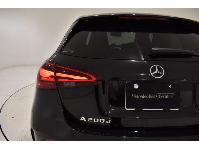 2026 Mercedes-Benz A-Class
