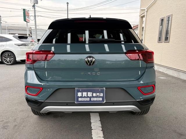 2024 Volkswagen T-Roc