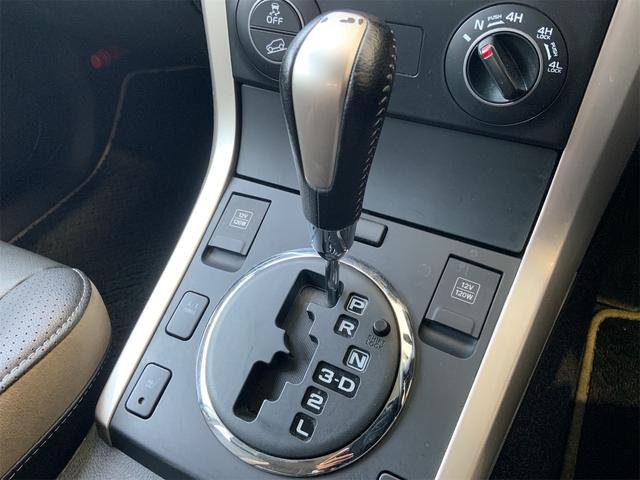 2016 Suzuki ESCUDO