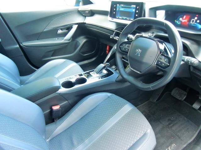 2020 Peugeot 2008