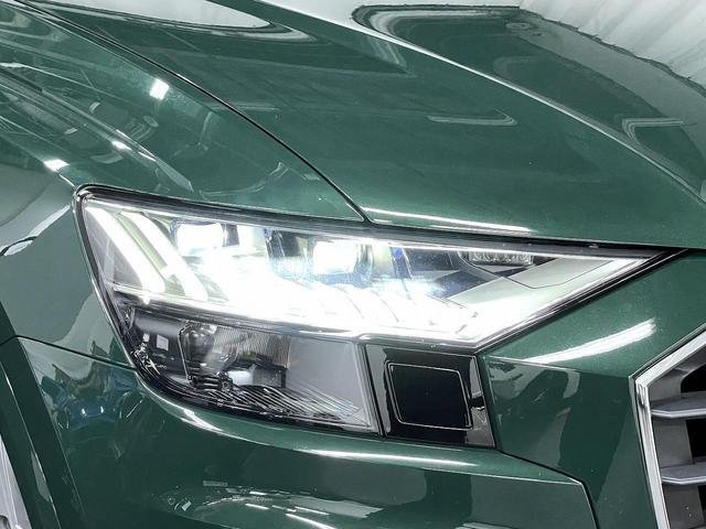 2020 Audi Q8