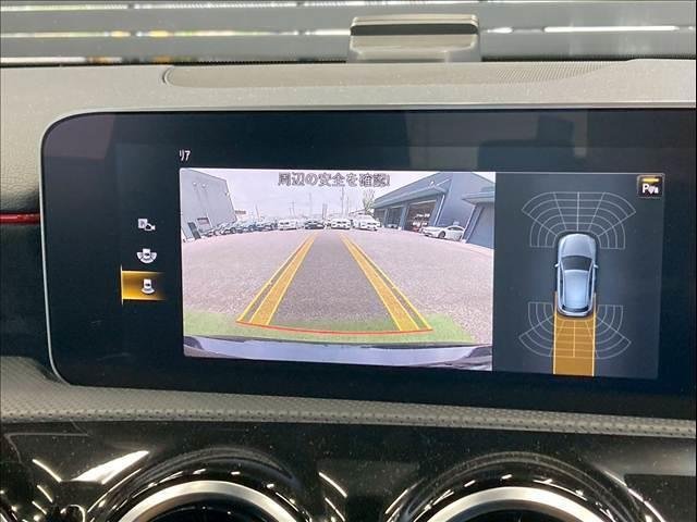 2020 Mercedes-Benz A-Class