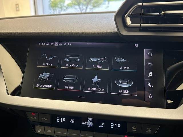 2026 Audi A3