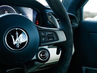 2026 Maserati MC20