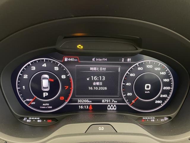 2020 Audi A3