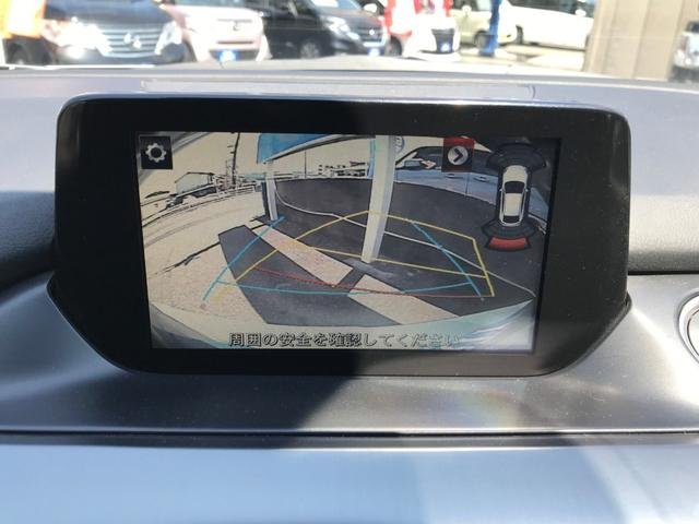 2015 Mazda ATENZA WAGON
