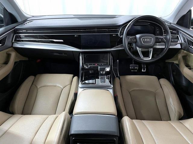 2020 Audi Q8