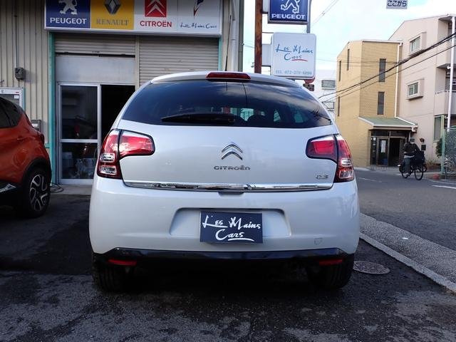 2015 Citroën C3