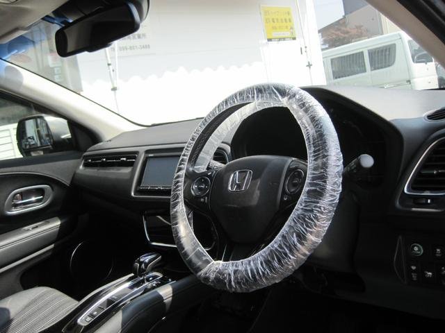 2014 Honda VEZEL