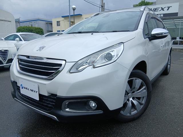 2015 Peugeot 2008