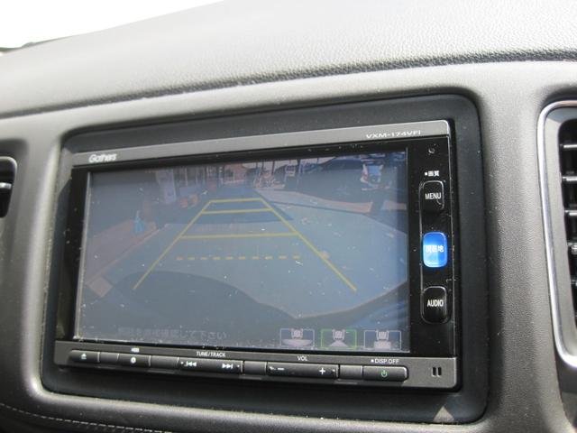 2014 Honda VEZEL