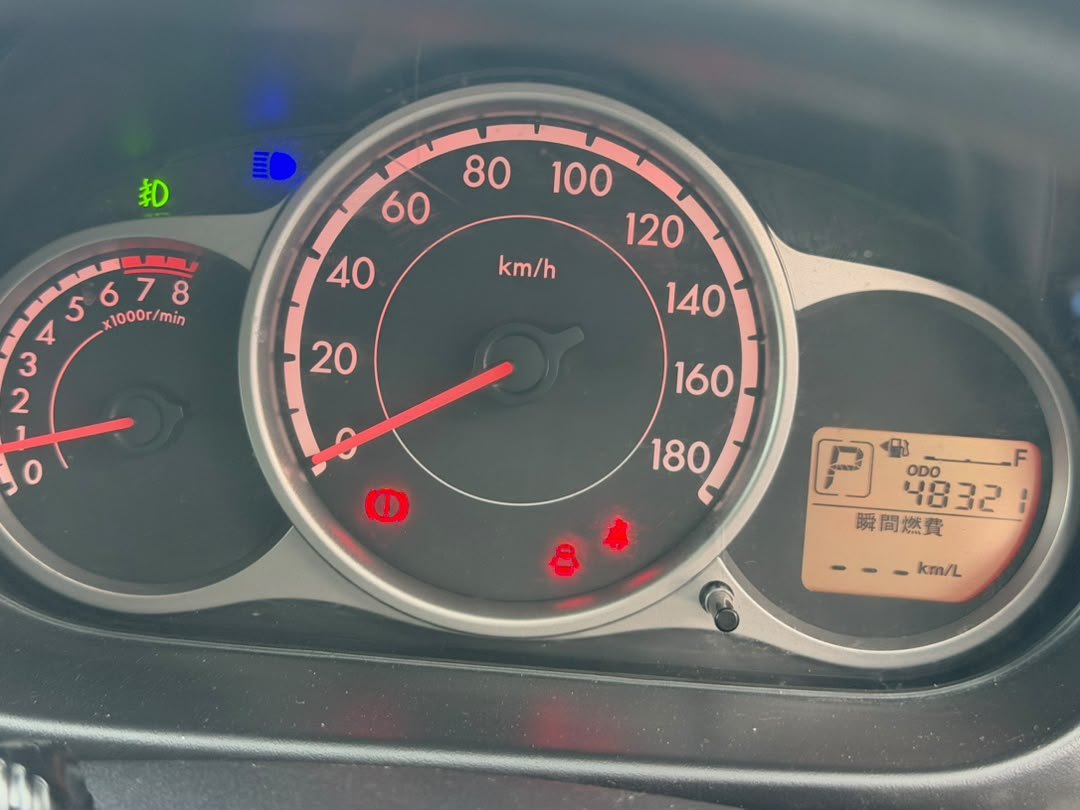 2013 Mazda DEMIO