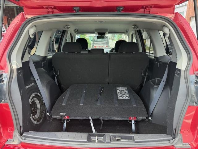 2008 Mitsubishi Outlander
