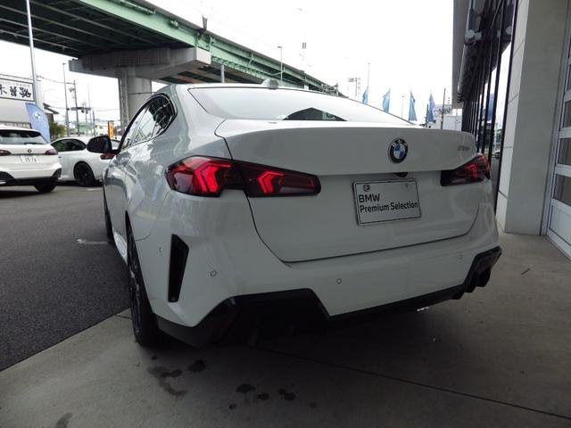 2025 BMW 2 Series