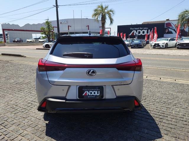 2023 Lexus UX