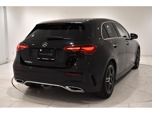 2026 Mercedes-Benz A-Class