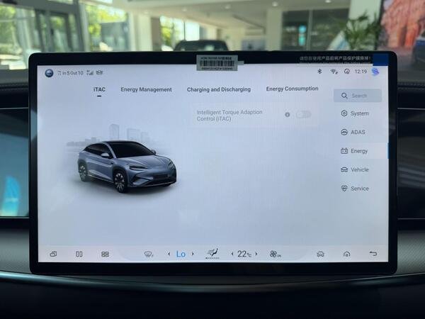 2025 BYD Sealion 7