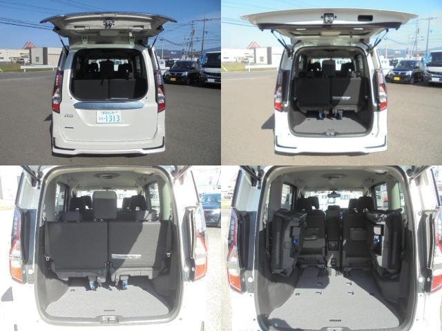 2022 Nissan SERENA