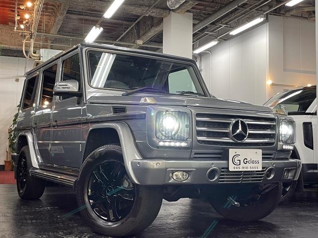 2015 Mercedes-Benz G-Class