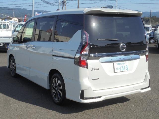 2022 Nissan SERENA