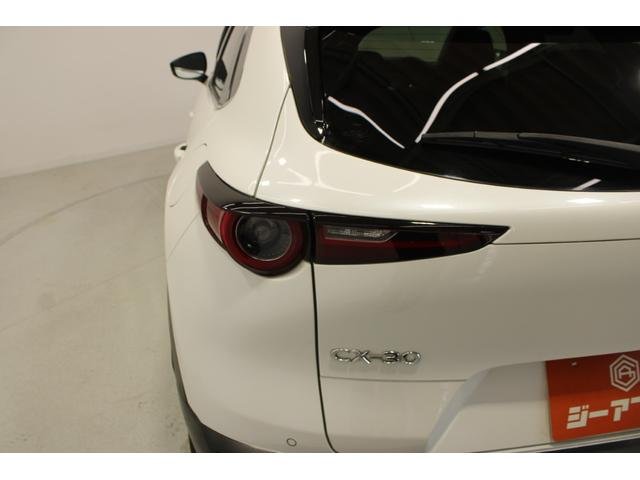 2020 Mazda CX-30