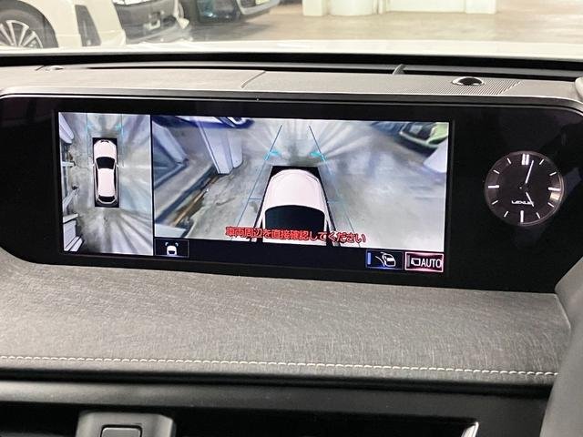 2019 Lexus UX