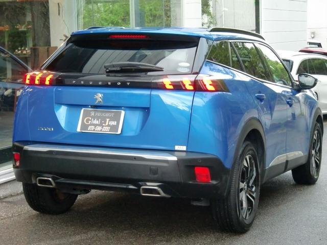 2020 Peugeot 2008