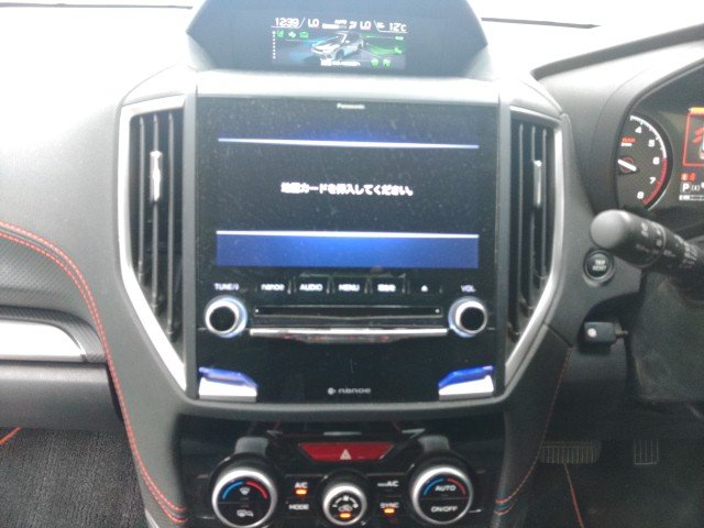 2018 Subaru Forester Executive