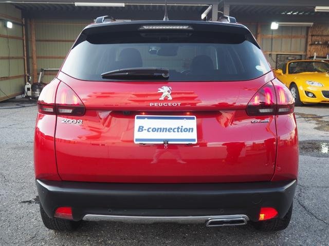 2019 Peugeot 2008