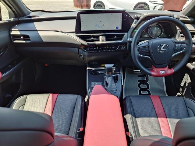 2023 Lexus UX