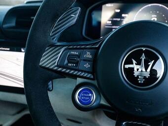 2026 Maserati MC20