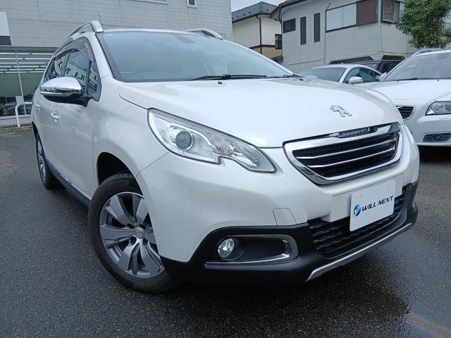 2015 Peugeot 2008