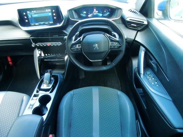 2020 Peugeot 2008