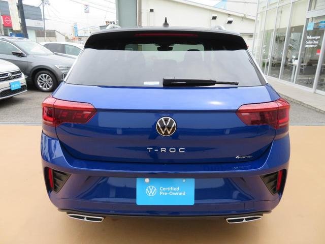 2026 Volkswagen T-Roc