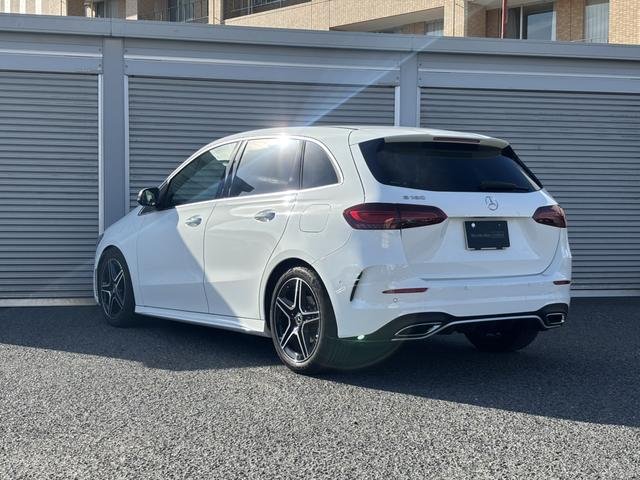 2025 Mercedes-Benz B-Class
