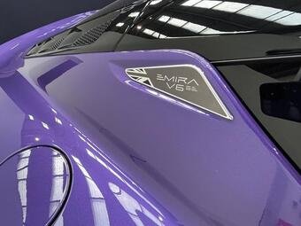 2026 Lotus Emira